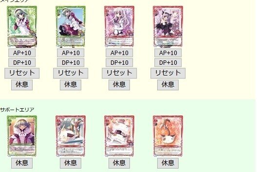 ましろ色シンフォニーの「本質」|もんハウス ましろ色シンフォニーの「本質」|もんハウス