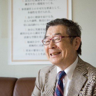 西原宏夫 Nishihara Hiroo