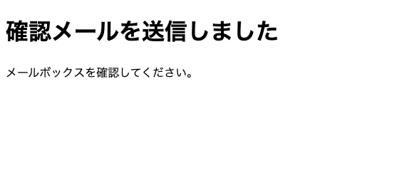スクリーンショット 2021-01-09 14.59.40
