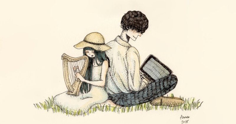 好きな人が夢に出てくるのは 皐月あやめ note