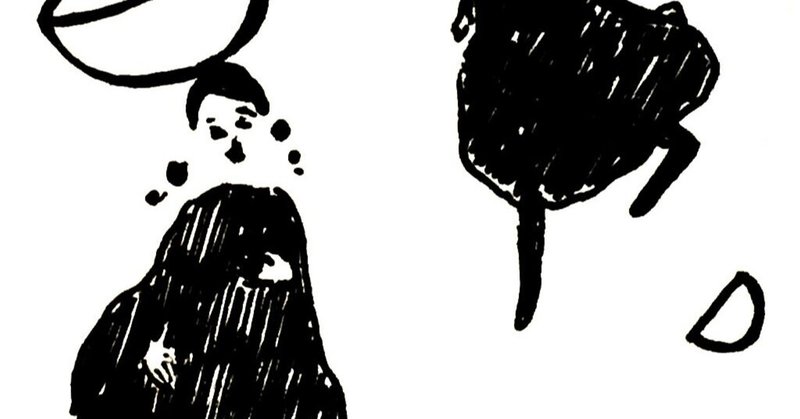 三日月ビスケット売り ノブセノブヨ Note