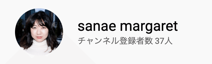 スクリーンショット 2021-01-09 15.09.25