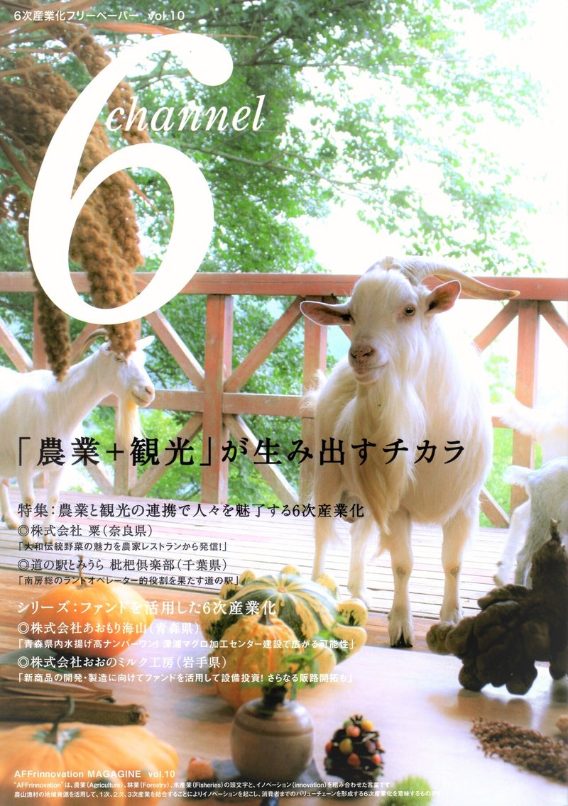 ペーター成長記 三浦雅之 みうら まさゆき Note ペーター成長記 三浦雅之 みうら まさゆき Note