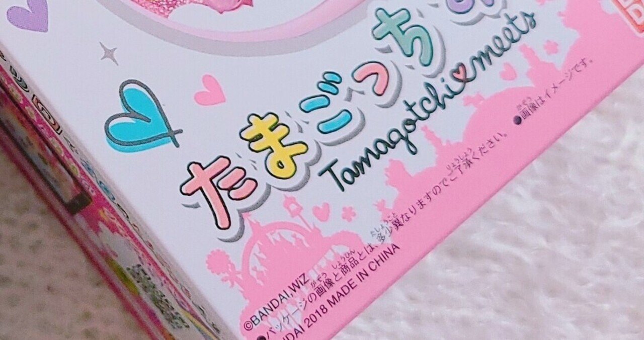 地獄の窯の蓋が開く しず Note