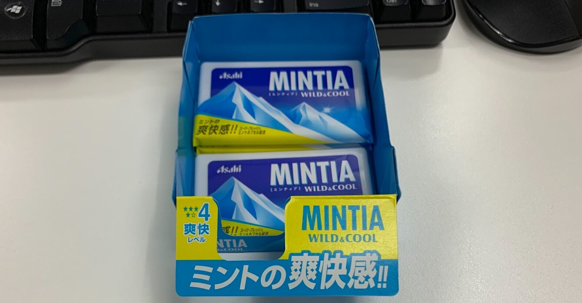 タブレット菓子 Asoboze まっちゃん Asoスタッフのnote Note タブレット菓子 Asoboze まっちゃん Asoスタッフのnote Note