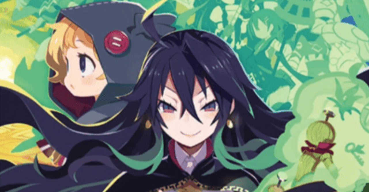 話題のゲームをハックする 攻略とゲームニュースの情報サイト ゲマハク G Merz Hack 話題のゲームをハックする 攻略とゲームニュースの情報サイト ゲマハク G Merz Hack