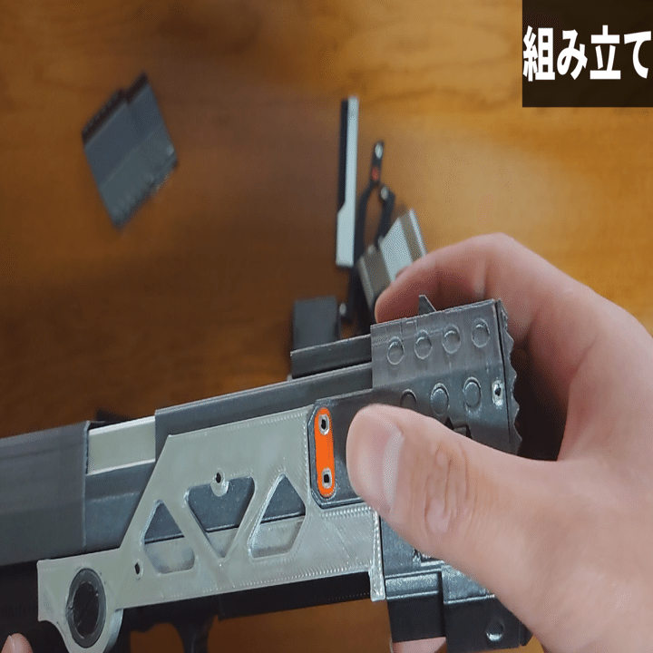 ApexのRE45をエアガン化してみた-データ配布あり-｜ミリペン