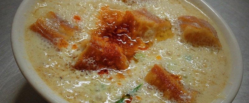 滋味ぶかき台湾の朝ごはん、豆漿（トウジャン）が美味しい台北の7店