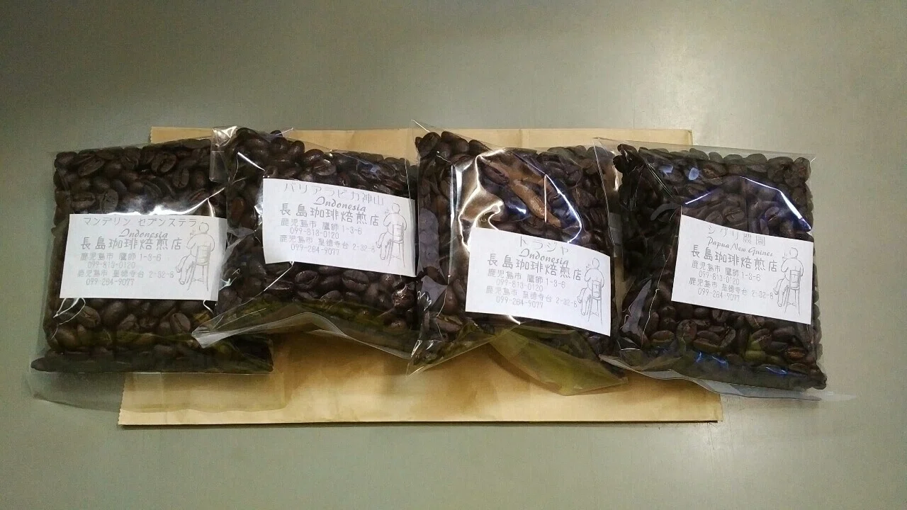 コーヒー 豆or器具 好みの味で淹れるために選ぶべき物とは 素浪汰 狩人 Slaughtercult Note