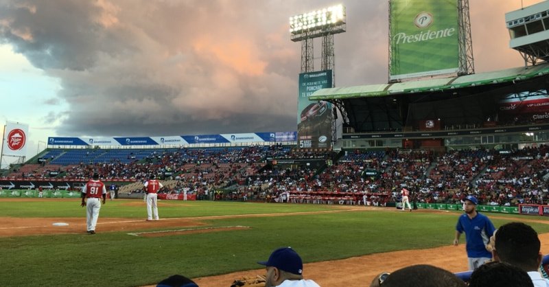 ドミニカ移住 18 MLB選手もプレーするドミニカ共和国ウィンターリーグの球場に初めて訪れた日|アスカ|note
