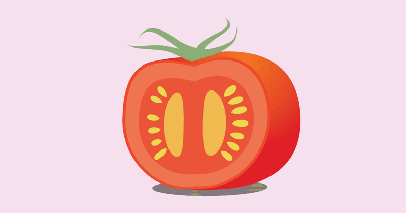 トマト　ピンク2