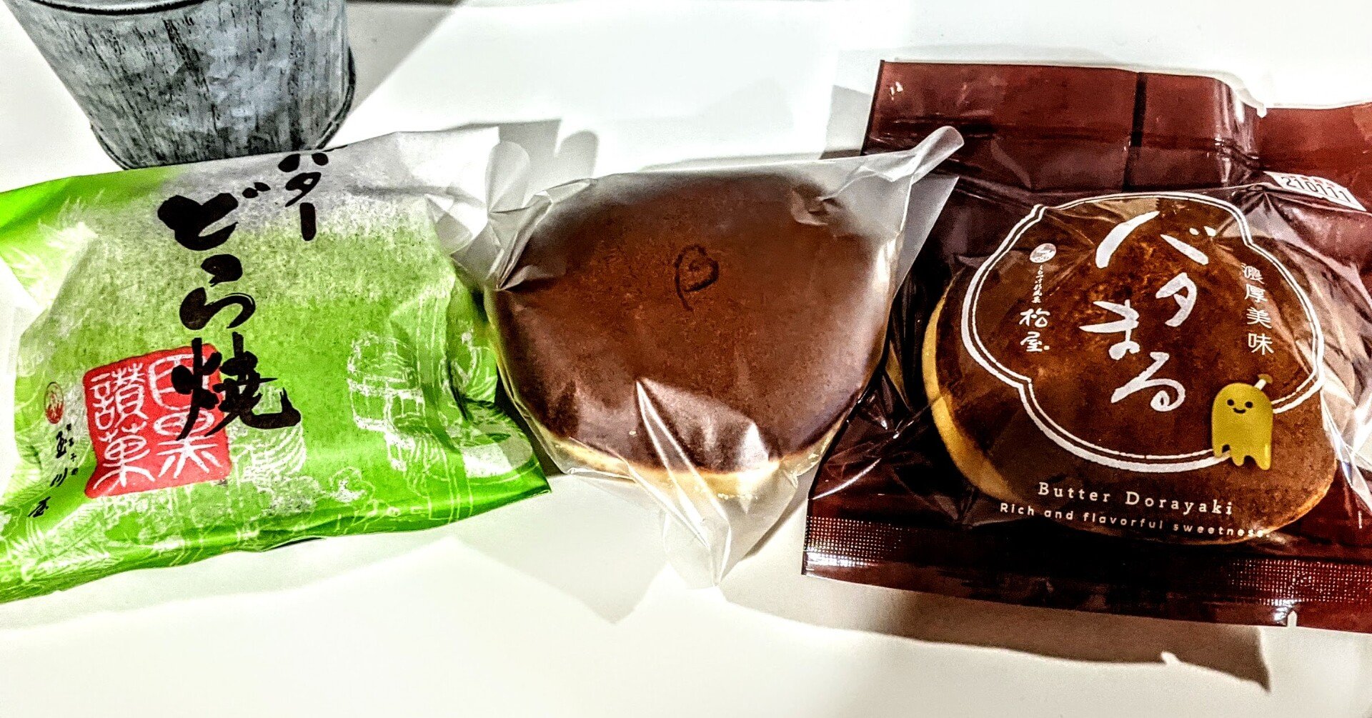 バタどらの表現力 どら焼き食べある記2 すあまちゃん Note