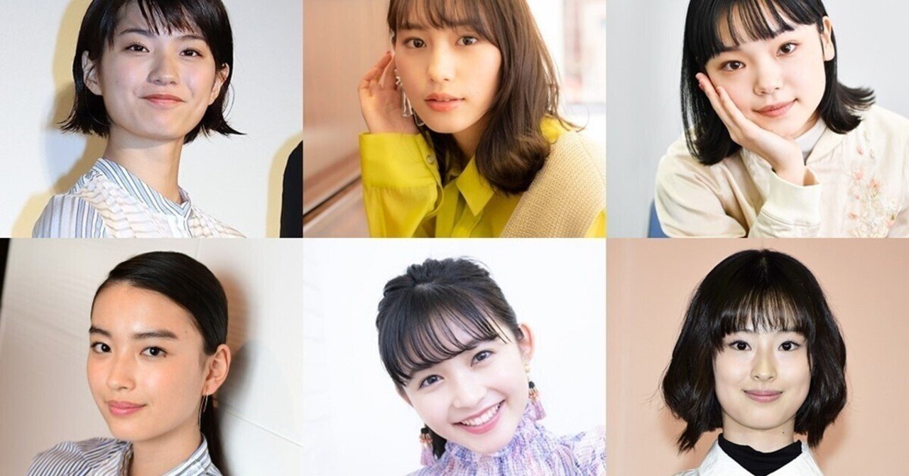 白石聖 の新着タグ記事一覧 Note つくる つながる とどける