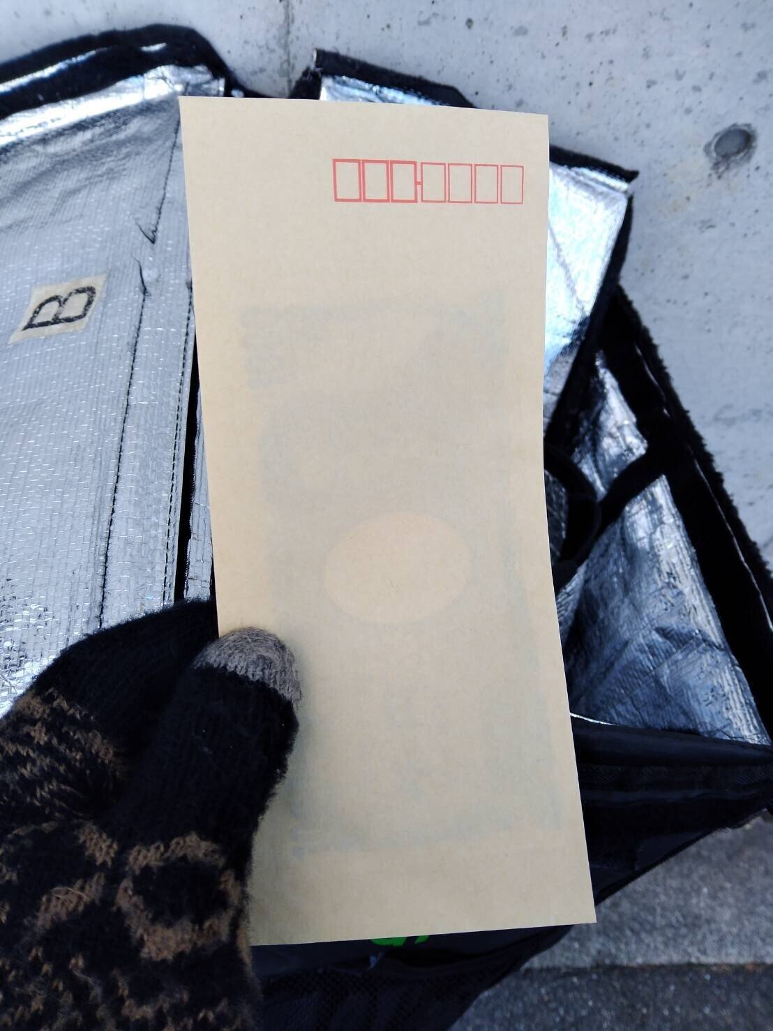 Uber Eatsと初現金チップとチップ最高金額更新！｜鬼 ナナトラ｜note