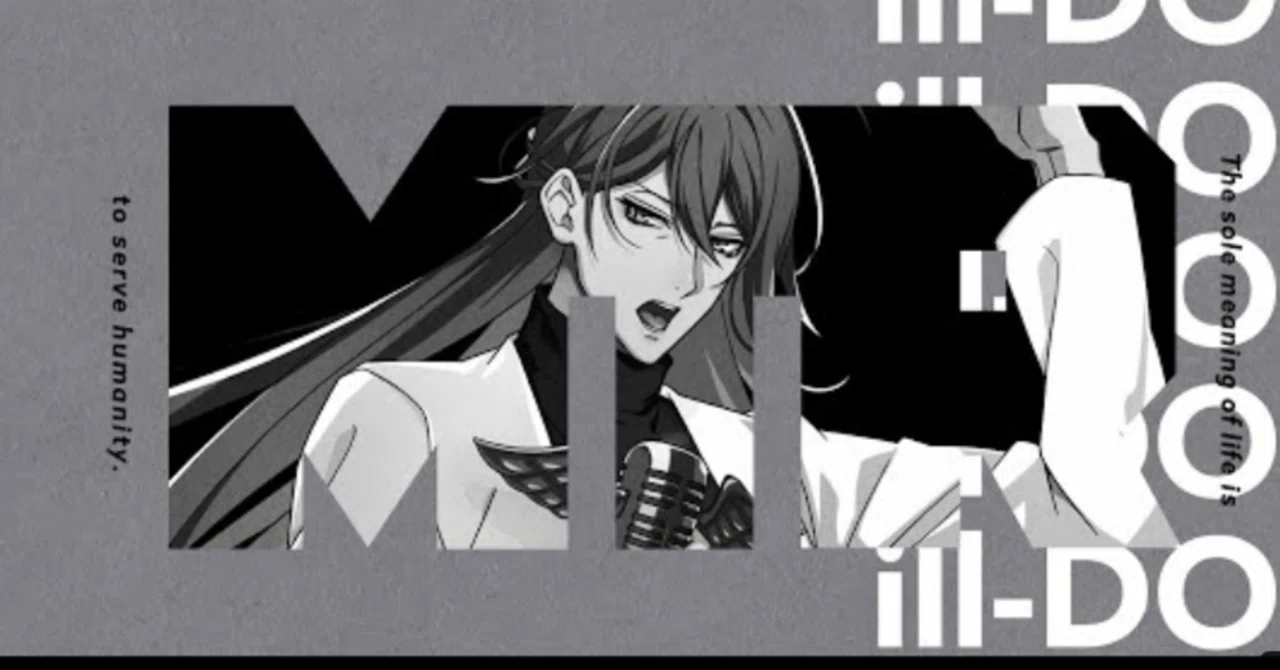 1月9日！！そう神宮寺寂雷先生の誕生日だぞ！！【#6】｜少年K
