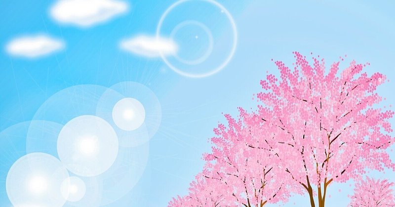 4 出会いは心を広くして 別れは心を深くする 兼丸昌也 Note 4 出会いは心を広くして 別れは心を深くする 兼丸昌也 Note