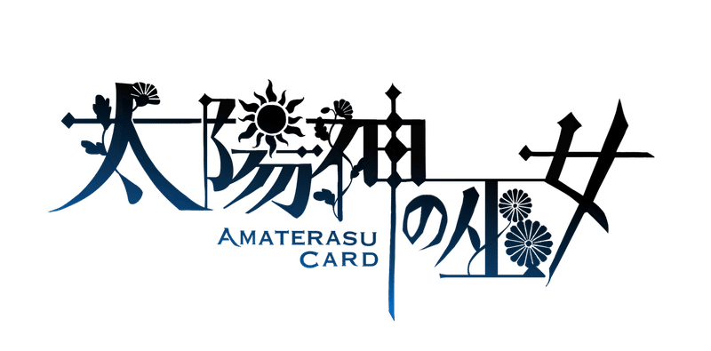 ご依頼イラスト 描きました せん Note ご依頼イラスト 描きました せん Note