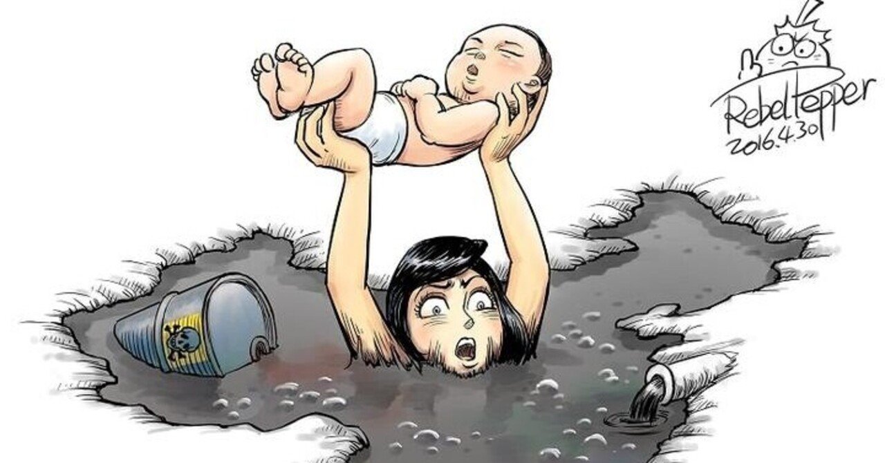 風刺画 中国的本音 Katsu Nchiga Note