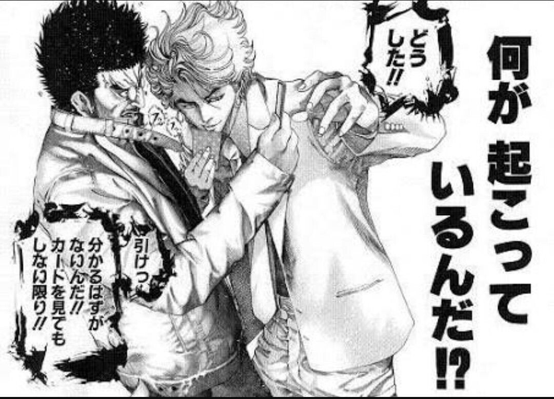 難解で面白い作品 小説 映画 アニメ ゲーム ラビットホール Note 難解で面白い作品 小説 映画 アニメ ゲーム ラビットホール Note