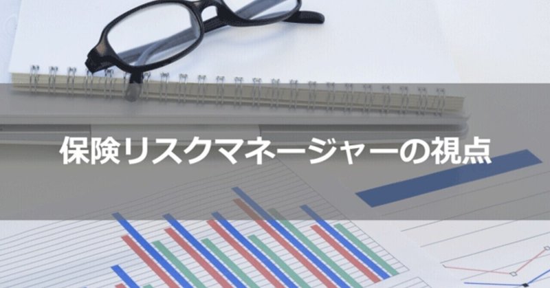 note