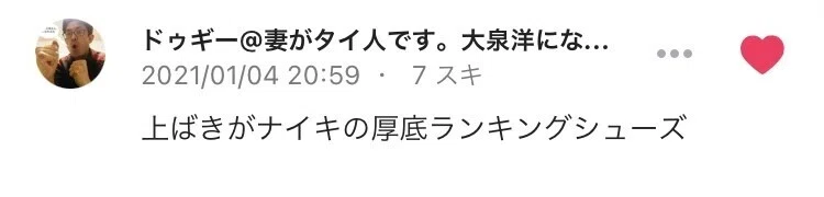 画像11