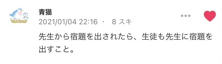 画像12