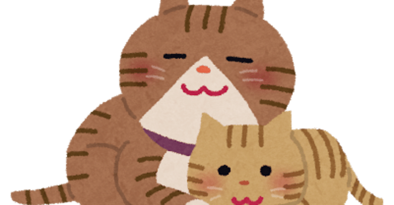 高齢猫 の新着タグ記事一覧 Note つくる つながる とどける