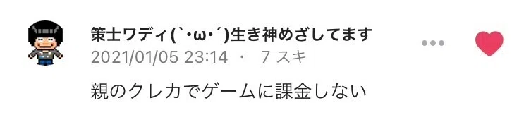 画像13