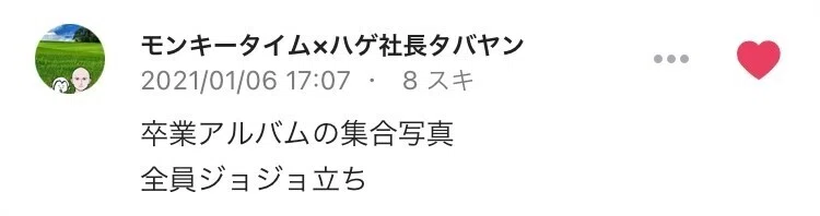 画像14