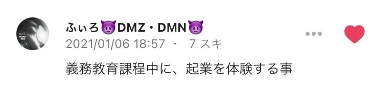 画像15