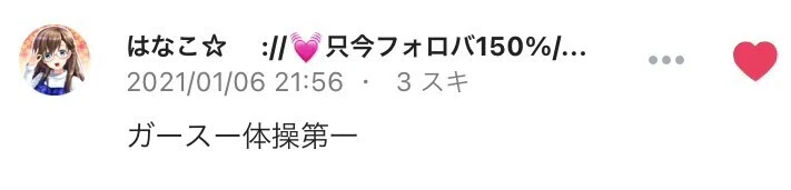 画像16