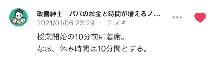 画像17