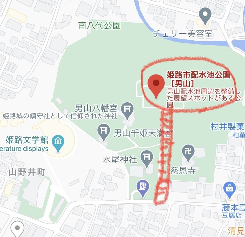 ラン 姫路城一周 そして高台の絶景スポットまで 筋肉のごちそう 兵庫県姫路市 サザヱ Note ラン 姫路城一周 そして高台の絶景スポットまで 筋肉のごちそう 兵庫県姫路市 サザヱ Note