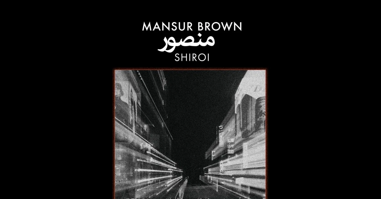 MANSUR BROWN SHIROI レコード LP UK JAZZ Mansur Brown shiroi , LP