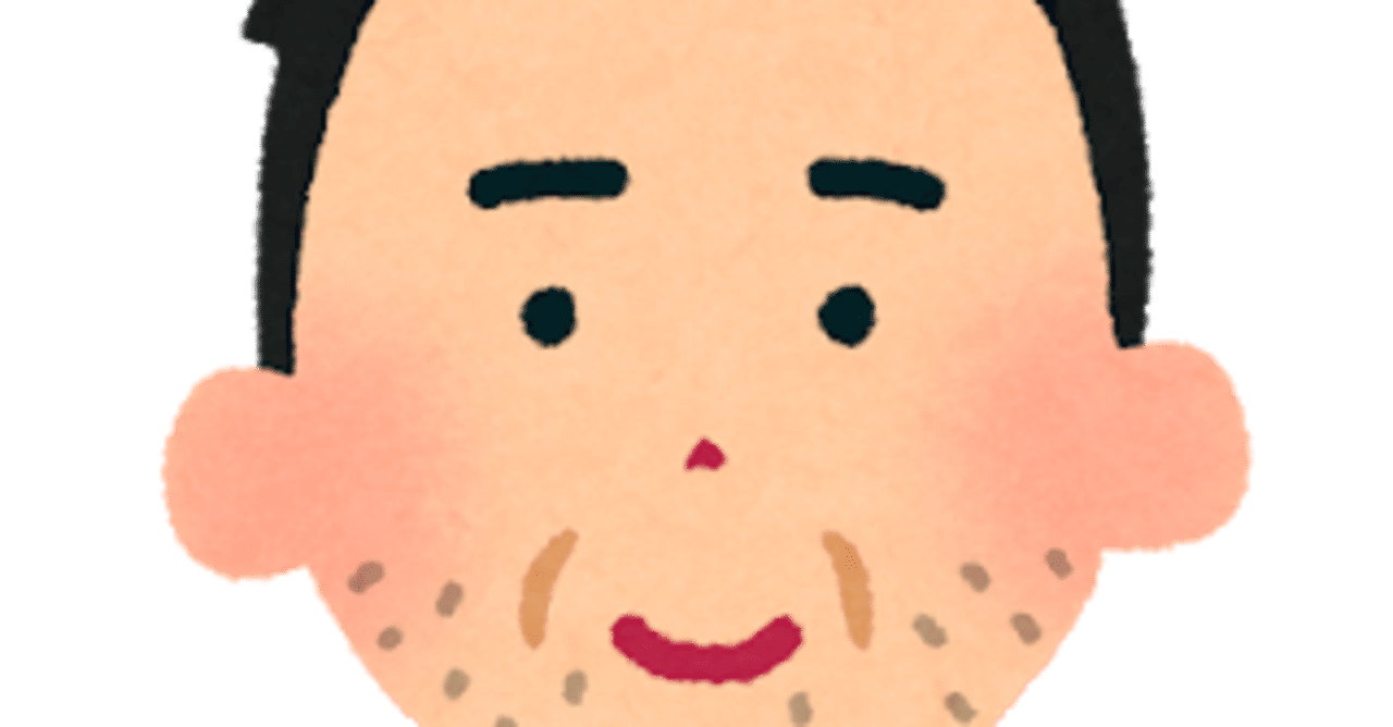 ポケカ おじさん おばさんが真剣勝負の場で若者と対峙するために 同じデッキを使い続けることのすゝめ 安城新撰組 Note ポケカ おじさん おばさんが真剣勝負の場で若者と対峙するために 同じデッキを使い続けることのすゝめ 安城新撰組 Note