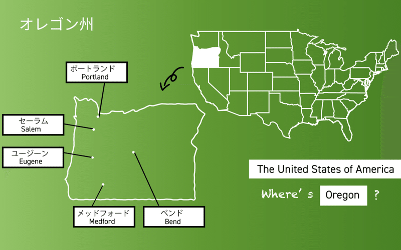 州地図_Oregon