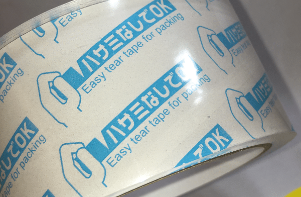 ステッカー、oppテープ、デザインペーパー他　まとめ売り　① hq720.jpg?sqp=-