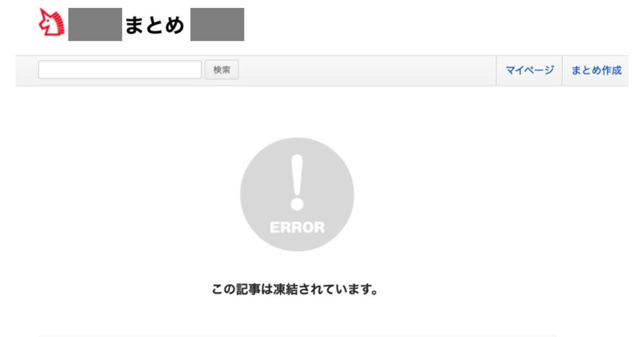 M男を隷属させる言葉責めの方法 S女 M男向け Richard Gong Note