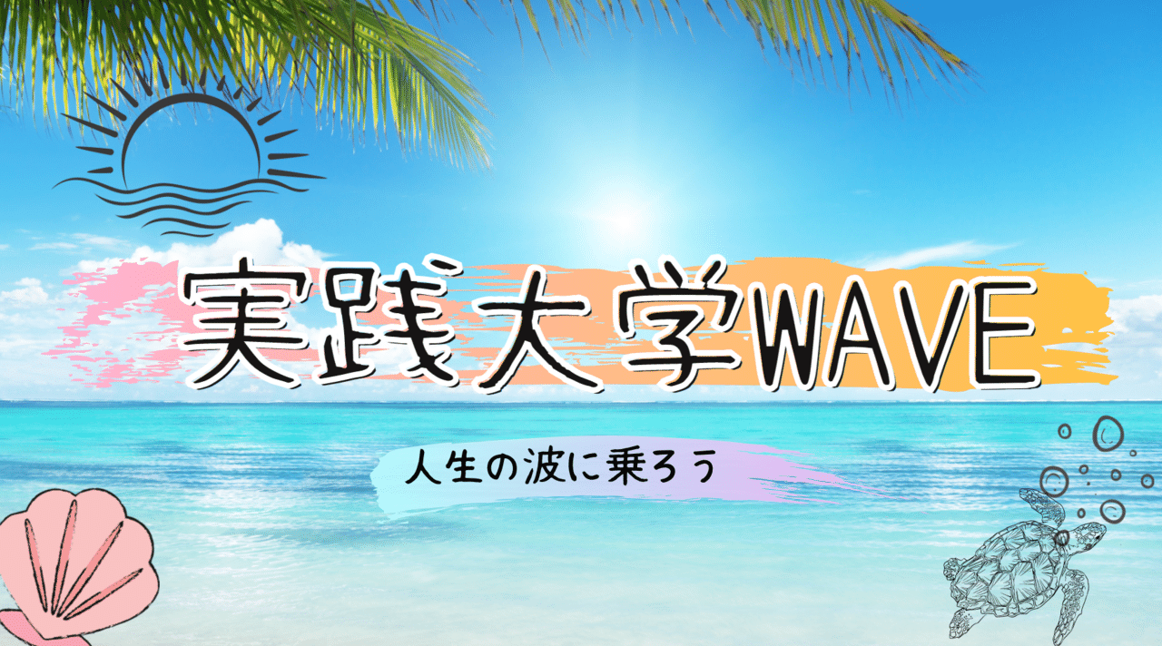 スクリーンショット 2021-01-05 10.58.40