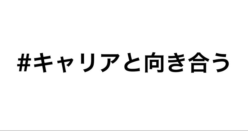 マガジンのカバー画像