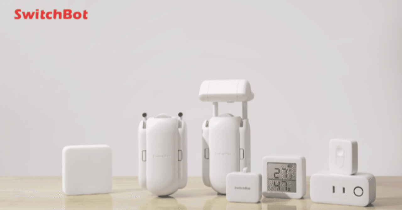 Switchbot スイッチボット カーテンを使ってみた感想 しがない会社員 Note Switchbot スイッチボット カーテンを使ってみた感想 しがない会社員 Note