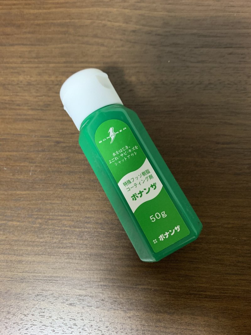 アウトドア 釣り竿 ロッド のメンテナンスに便利な商品 入れ喰いトマホーク Note アウトドア 釣り竿 ロッド のメンテナンスに便利な商品 入れ喰いトマホーク Note