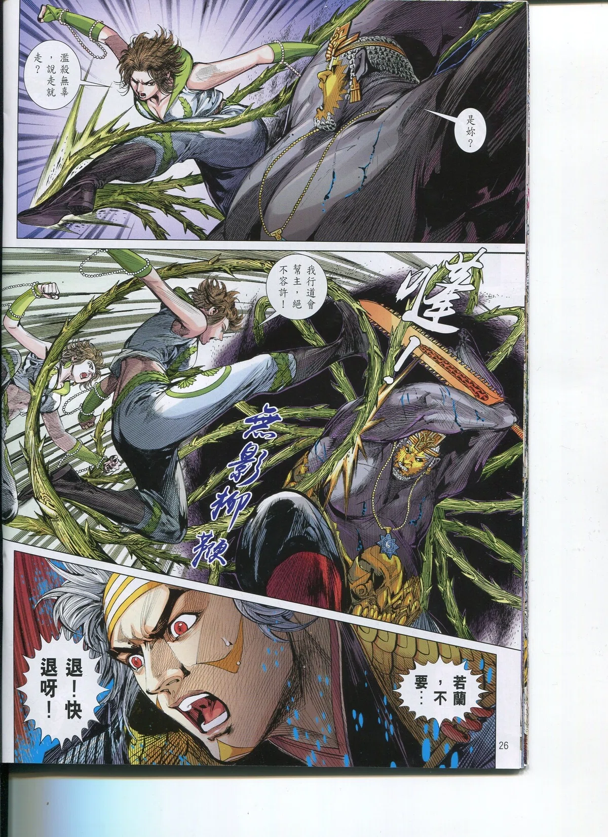 画像1
