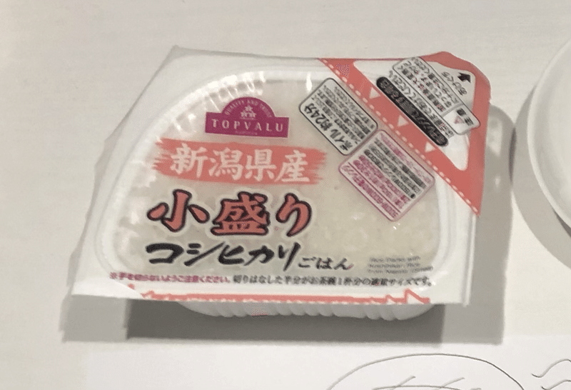 慣用句を食べて 味覚で語源を知ろう 自由研究 小蘭 パンダ茶舗 Note