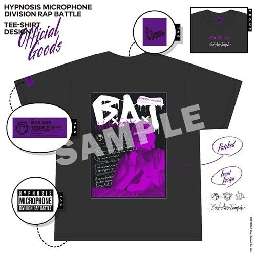 手縫い戦士がヒプノシスマイクのライブtシャツをdiyしてみた サイズ デザイン別 Bat Mtr編 花璃 Note