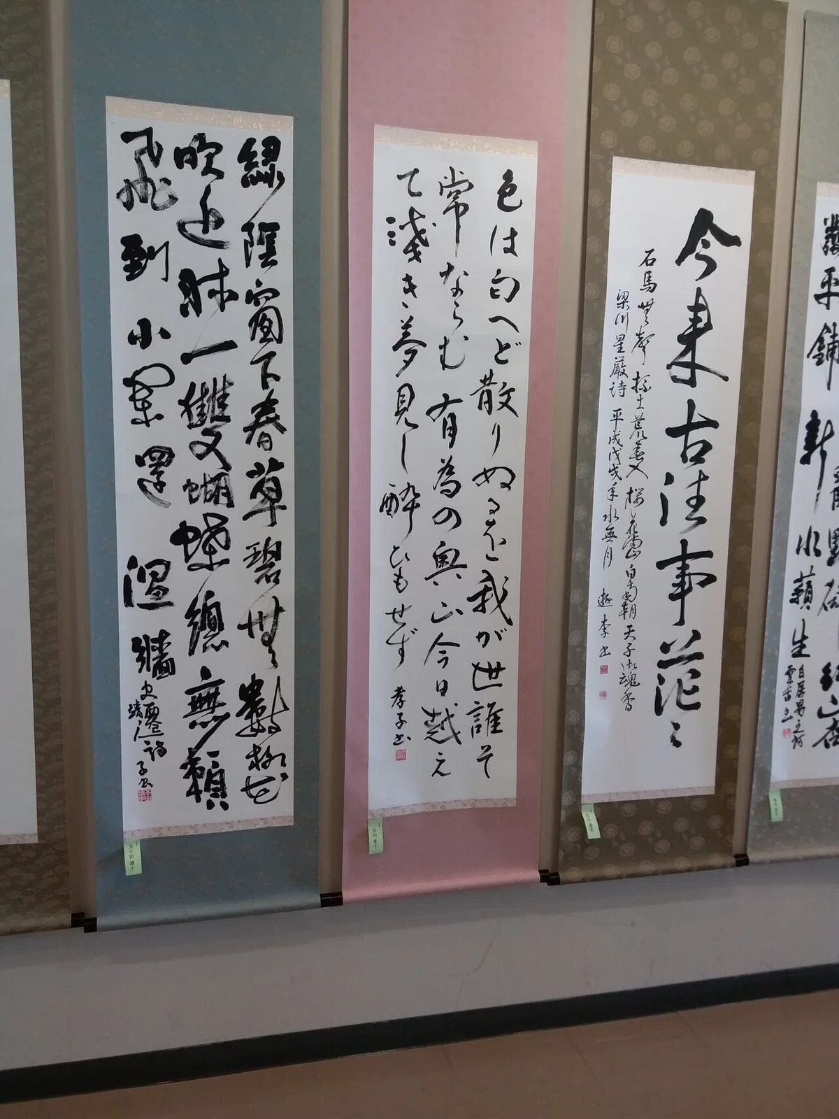画像3