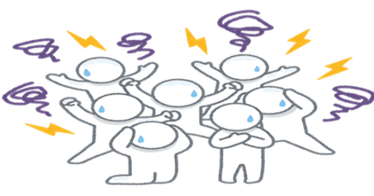 映画 偽りなき者 に感じた 3つの怖さ のっぽ Note