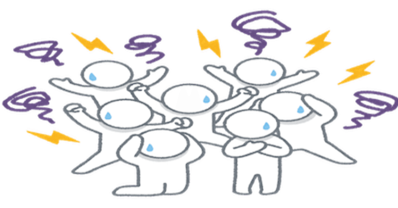 映画 偽りなき者 に感じた 3つの怖さ のっぽ note