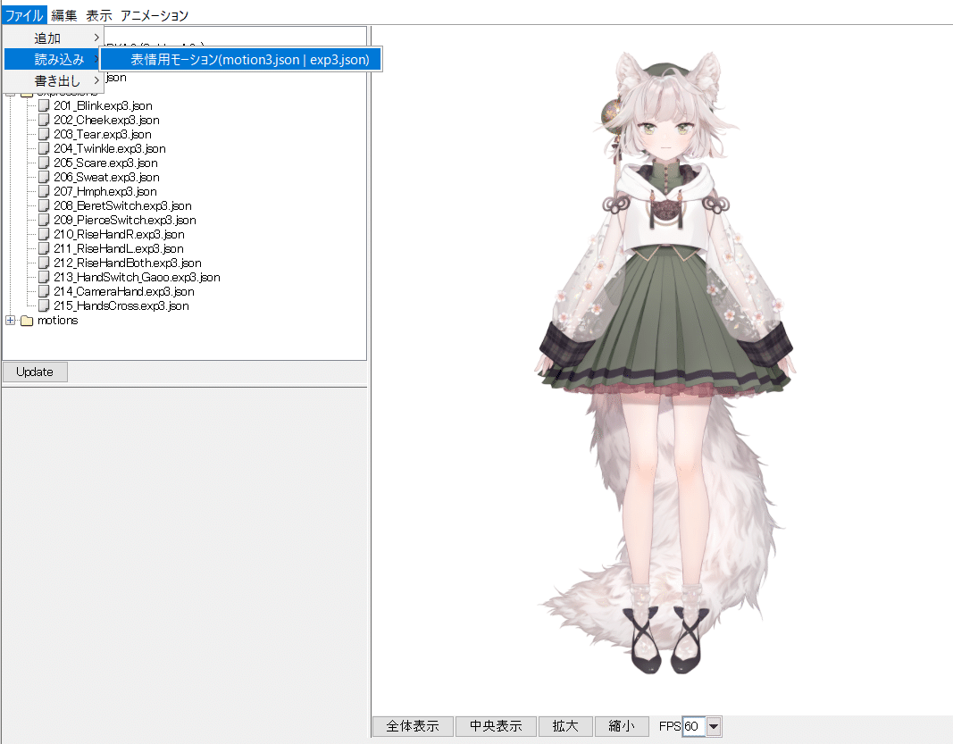 画像12