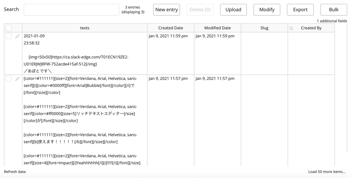 スクリーンショット 2021-01-10 0.32.03